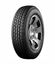 Triangle TR646 / 1